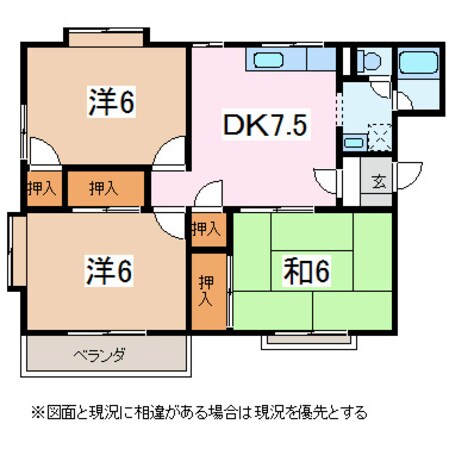 大庭駅 徒歩11分 2階の物件間取画像